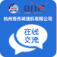 http://m.ca17.cn/wp-content/themes/qijiejiansuji/images/icon_say.png