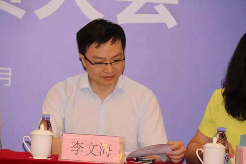 WPWK單級減速機